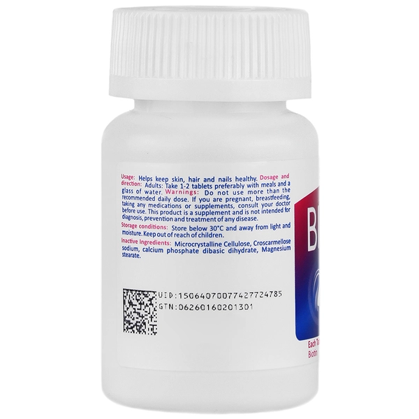 بیوتین خوارزمی