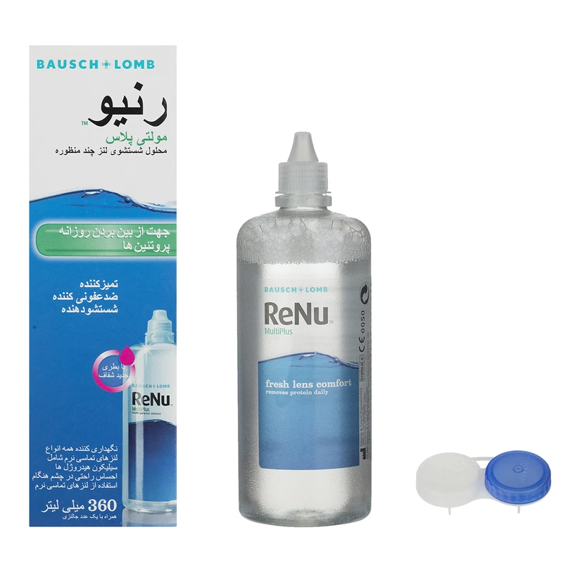 محلول رنیو