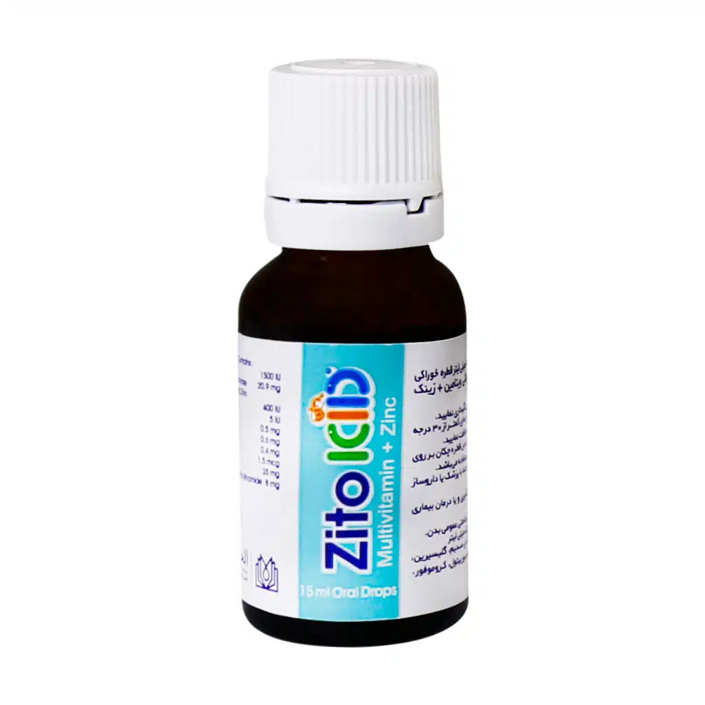 زیتوکید الحاوی
