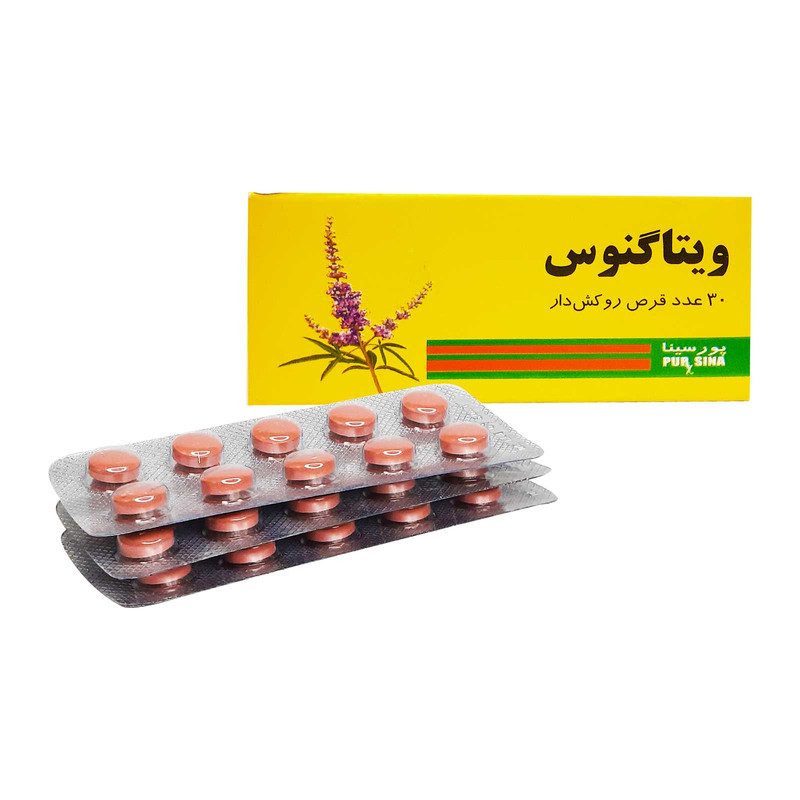 ویتاگنوس